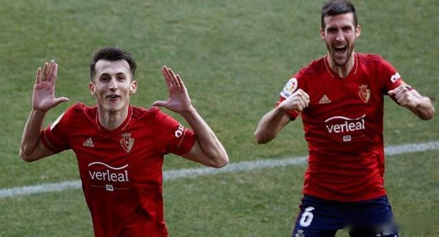 九游娱乐-塞维利亚主场火力全开，4-0大胜奥萨苏纳上升至第三
