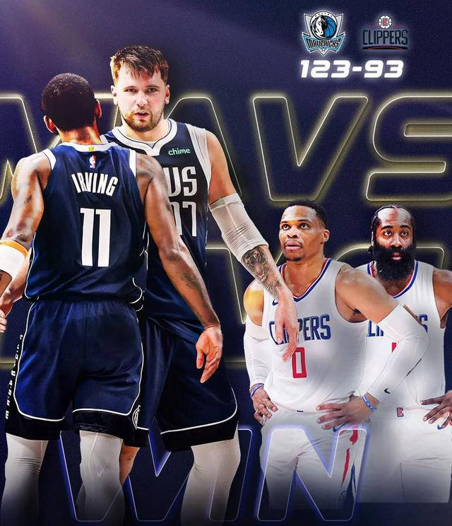 NBA季后赛：快船击败小牛，晋级西部半决赛