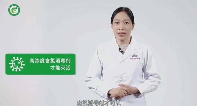 九游娱乐-篮球比赛传出球员集体感染新冠病毒