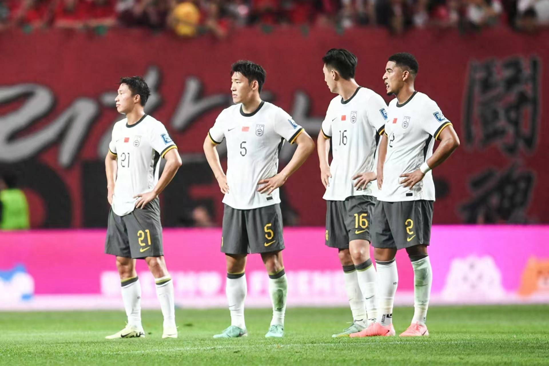 激动人心的对决：日本和沙特全力争胜