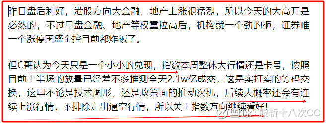 九游娱乐-匈牙利队强势反弹，重振士气正当时