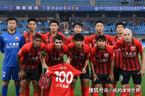九游娱乐-亚洲俱乐部比赛中，各队实力强弱对比分析